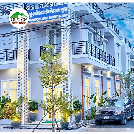 Kampot Coco Guest House 외부 사진